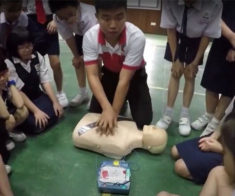AED in School
