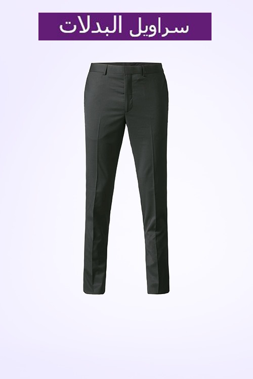 Suit trousers